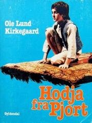 Ходжа из Пьорта (Ходжа и ковёр-самолёт) (Hodja fra Pjort) 1985