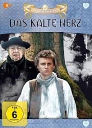 Холодное сердце (Das kalte Herz) 2014