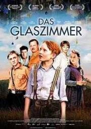 Хрустальная комната (Стеклянная комната) (Das Glaszimmer) 2020