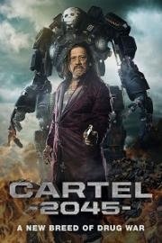 Хуарес 2045 (Juarez 2045) 2017