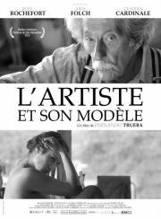 Художник и натурщица (El artista y la modelo) 2012