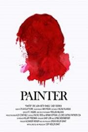 Художник (Painter) 2020
