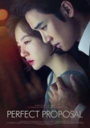Идеальное предложение (Eun-mil-han Yu-hok (Perfect Proposal)) 2015