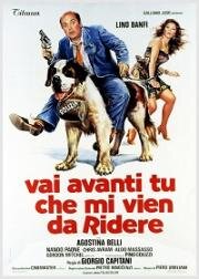 Иди отсюда, не смеши меня (Vai avanti tu che mi vien da ridere) 1982