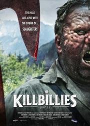Идиллия (Idila) 2015