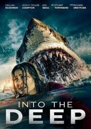 В бездну (Into the Deep) 2025