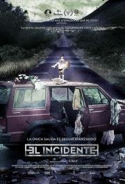 Инцидент (El Incidente) 2014