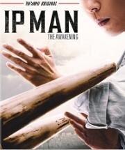 Ип Ман: Пробуждение (Ip Man: Awakening) 2022