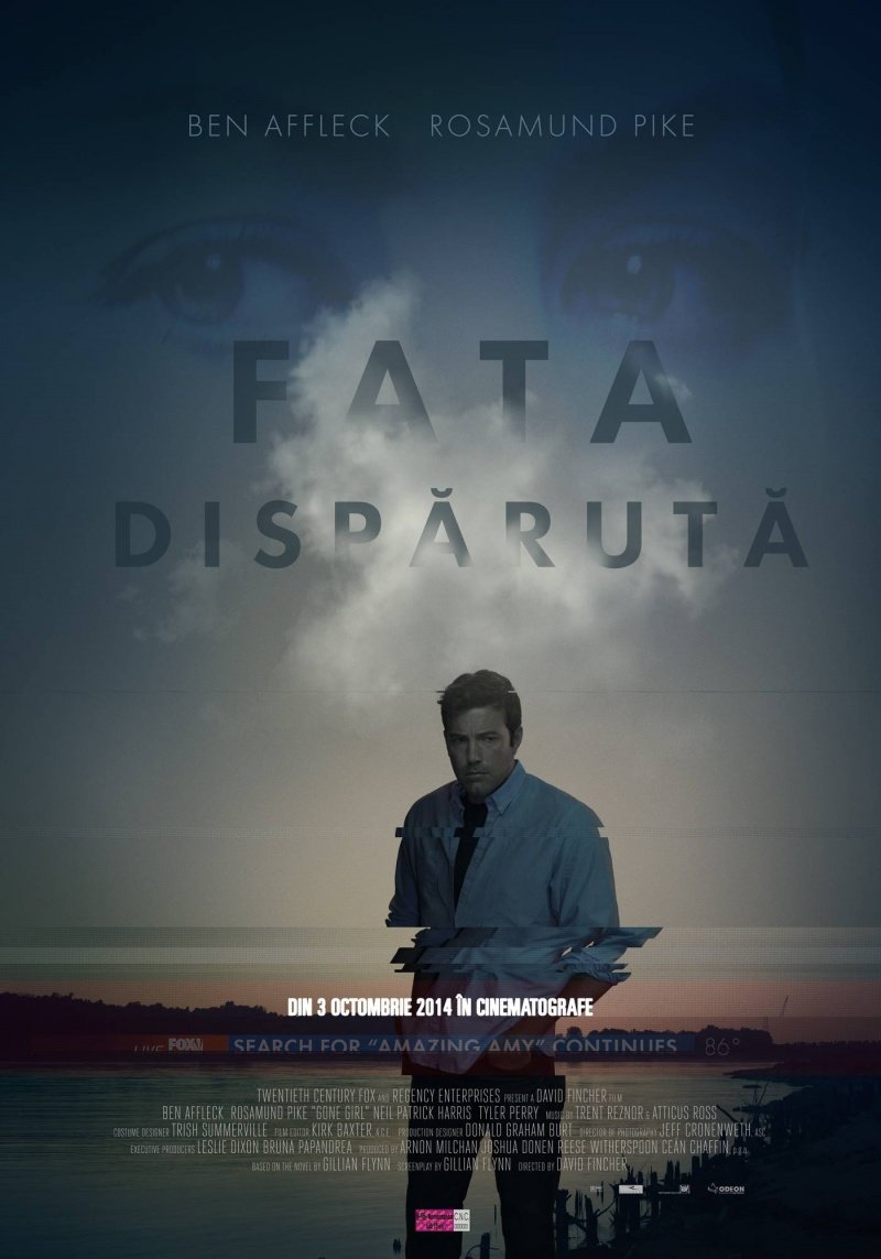 Исчезнувшая (Gone Girl) 2014