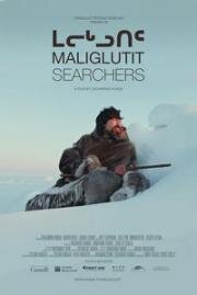 Искатели (Maliglutit (Searchers)) 2016