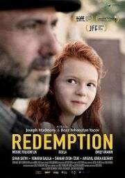 Искупление (Geula) 2018