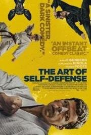 Искусство самообороны (The Art of Self-Defense) 2019