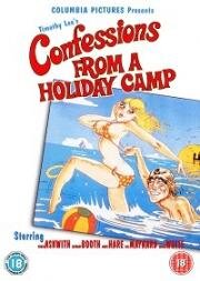 Исповедь об отдыхе в летнем лагере (Confessions from a Holiday Camp) 1977