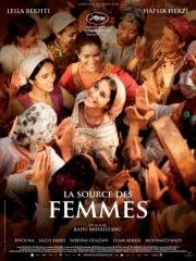Женский источник (La source des femmes) 2011