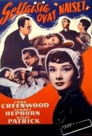 История молодых жен (Повесть о юных женах, Рассказы молодых жен) (Young Wives' Tale) 1951
