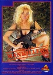 Истребители мужчин (Mankillers) 1987