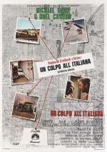 Итальянская работа (The Italian Job) 1969