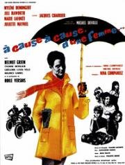 Из-за, из-за женщины (A cause, a cause d'une femme) 1963