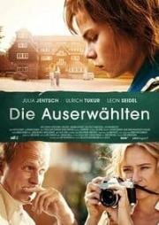 Избранные (Die Auserwählten) 2014