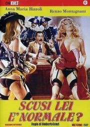 Извините, Вы нормальны? (Scusi, lei e normale?) 1979