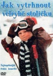 Как вырвать зуб у кита (Jak vytrhnout velrybe stolicku) 1977