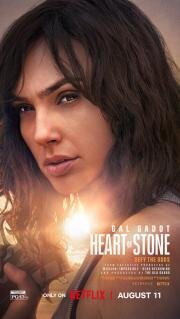 Сердце Стоун (Heart of Stone) 2023