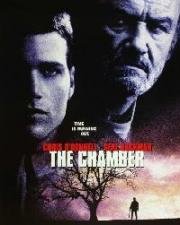 Камера (The Chamber) 1996