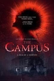 Кампус (The Campus) 2018