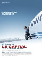 Капитал (Le capital) 2012