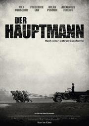 Капитан (Der Hauptmann) 2017