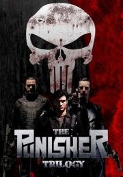 Каратель: Трилогия (The Punisher: Trilogy) 1989