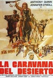 Караваны (Caravans) 1978
