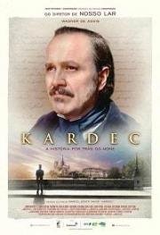 Кардек (Kardec) 2019