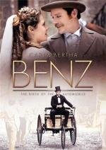 Карл и Берта (Carl and Bertha) 2011