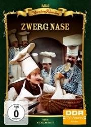 Карлик Нос (Zwerg Nase) 1978