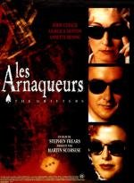 Кидалы (The Grifters) 1990