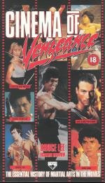 Кино мести (Кинематограф мести) (Cinema of Vengeance) 1994