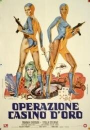 Клеопатра Джонс и «Золотое казино» (Cleopatra Jones and the Casino of Gold) 1975