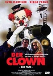 Клоун (Der Clown) 1996