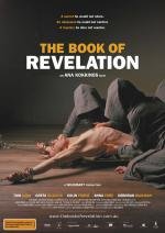 Книга откровений (The Book of Revelation) 2006