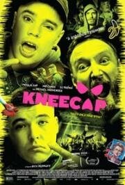 Кникап (Kneecap) 2024