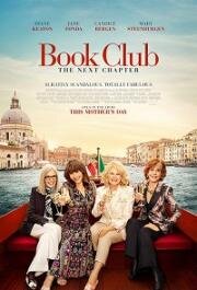 Книжный клуб 2 (Book Club: The Next Chapter) 2023