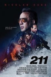 Код 211 (211) 2018