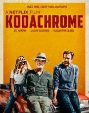 Кодахром (Kodachrome) 2017