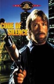 Кодекс молчания (Code of Silence) 1985