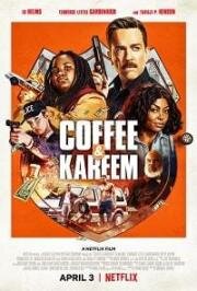 Кофе и Карим (Coffee & Kareem) 2020
