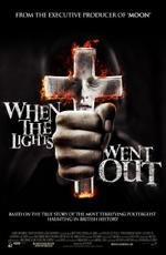 Когда гаснет свет (When the Lights Went Out) 2012