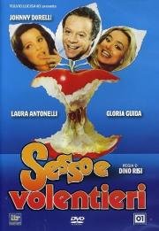 Коктейль ночной любви (Sesso E Volentieri) 1982