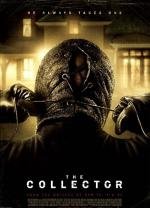 Коллекционер (The Collector) 2010