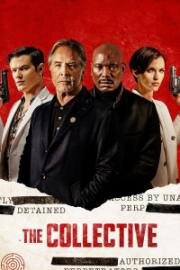 Коллектив (The Collective) 2023